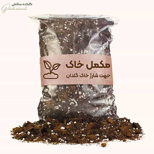 خاک گیاهان